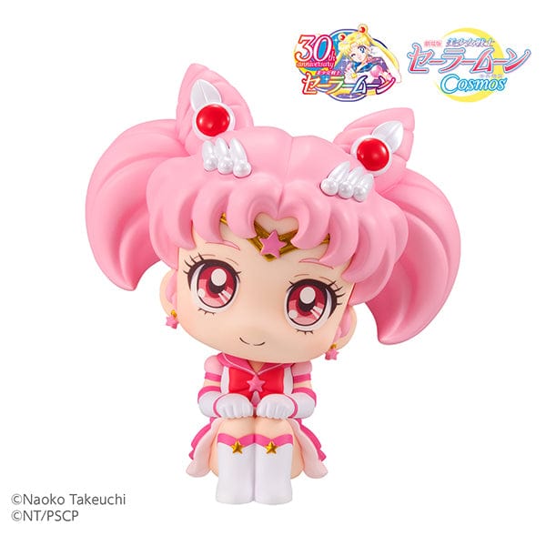 MEGAHOUSE look up: Pretty Guardian Sailor Moon Cosmos The Movie: Eternal Sailor Chibi Moon