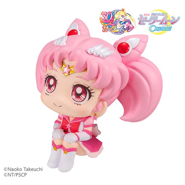 MEGAHOUSE look up: Pretty Guardian Sailor Moon Cosmos The Movie: Eternal Sailor Chibi Moon