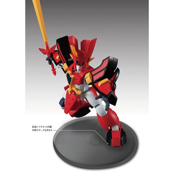 MEGAHOUSE Variable Action MINI: Mado King Granzort - Granzort (Resale)