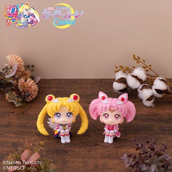 MEGAHOUSE look up: Pretty Guardian Sailor Moon Cosmos The Movie: Eternal Sailor Chibi Moon