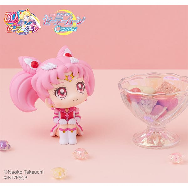 MEGAHOUSE look up: Pretty Guardian Sailor Moon Cosmos The Movie: Eternal Sailor Chibi Moon