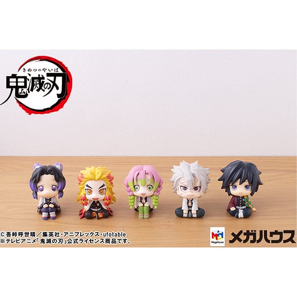 MEGAHOUSE look up: Demon Slayer: Kimetsu no Yaiba - Mitsuri Kanroji (Resale)