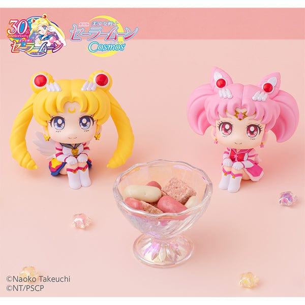 MEGAHOUSE look up: Pretty Guardian Sailor Moon Cosmos The Movie: Eternal Sailor Chibi Moon