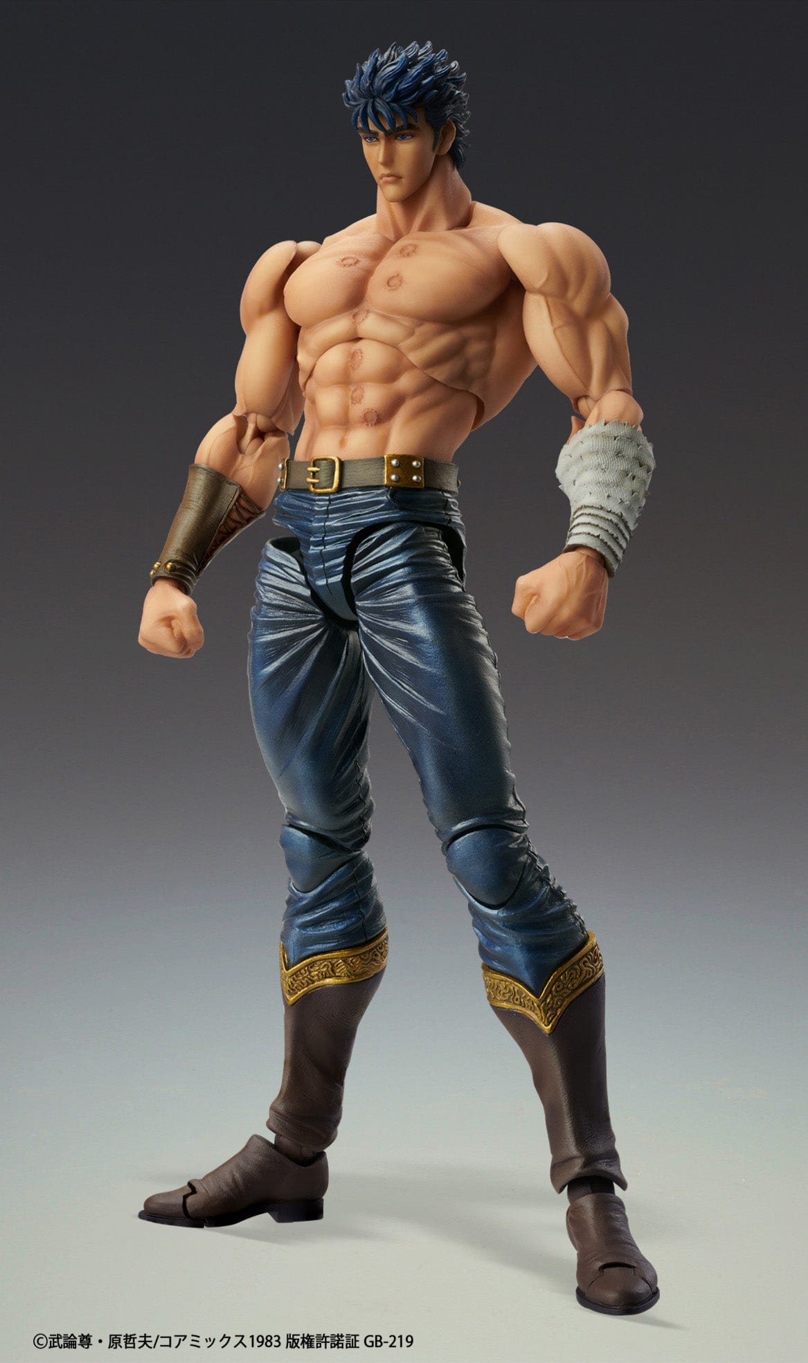 MEDICOS Fist of the North Star Super Action Statue Kenshiro (Muso Tensei Ver.)