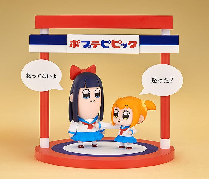 GOOD SMILE ARTS SHANGHAI Popuko and Pipimi Chibi Figures