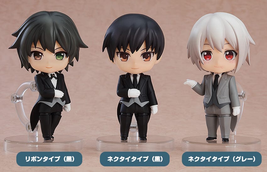 GOOD SMILE COMPANY Nendoroid More: Dress Up Butler