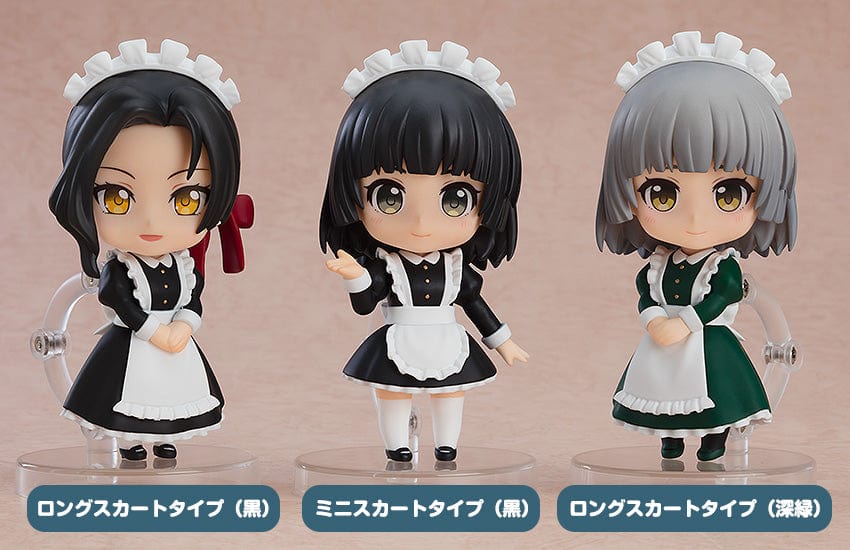 GOOD SMILE COMPANY Nendoroid More: Dress Up Maid