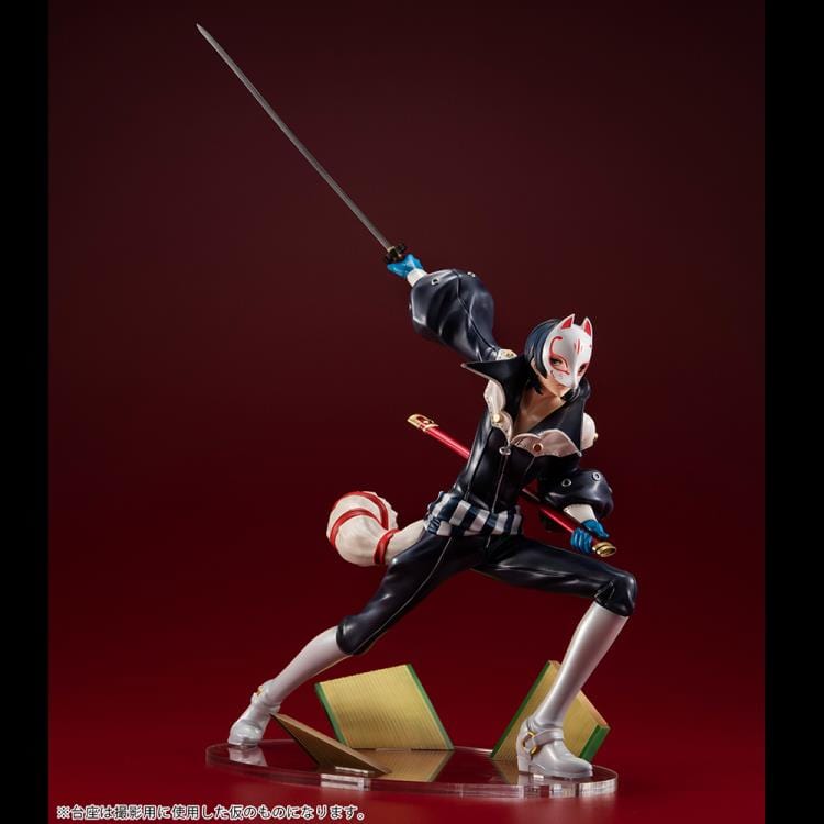 MEGAHOUSE Lucrea: Persona 5 Royal - Fox (Yusuke Kitagawa)