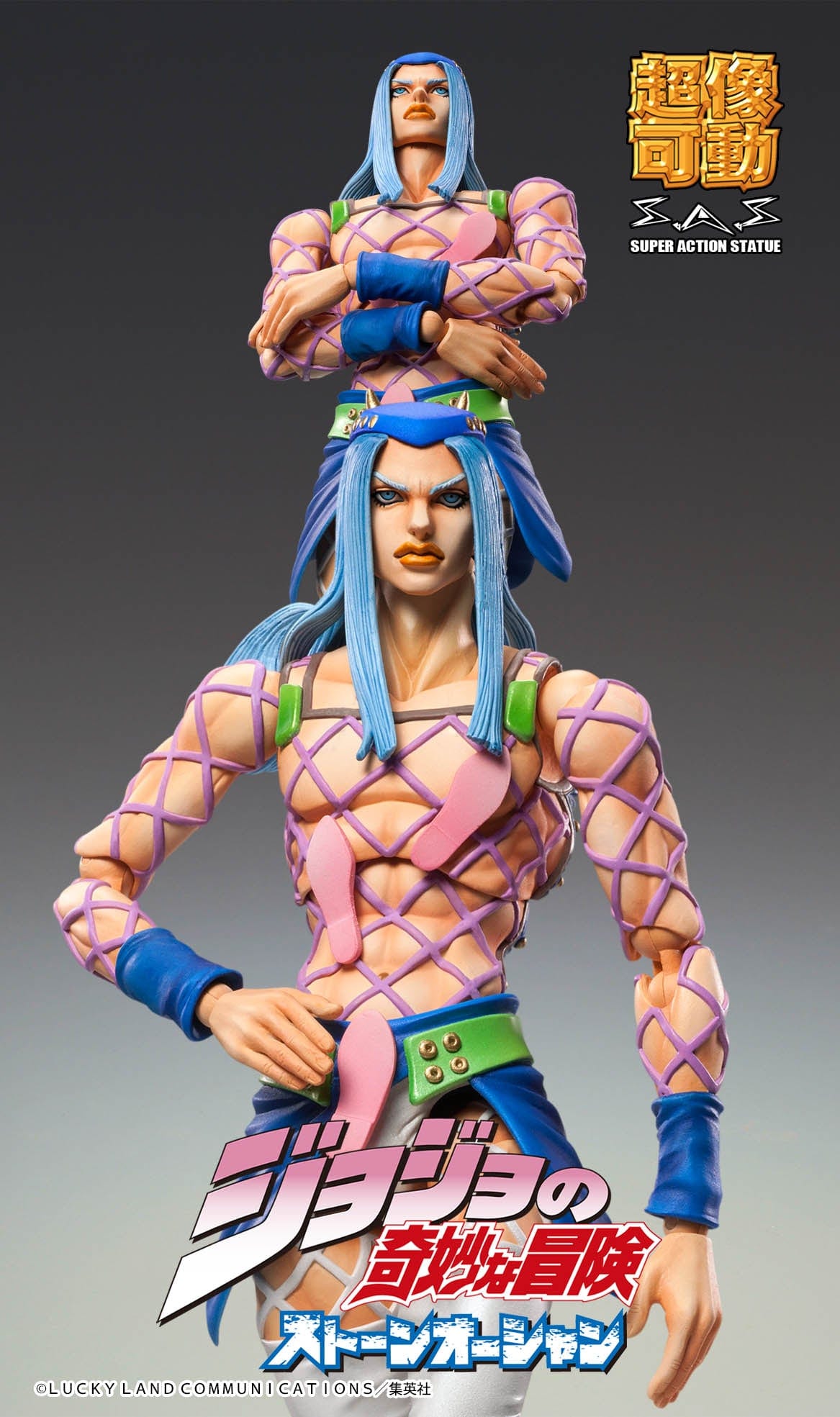 MEDICOS JoJo's Bizarre Adventure Super Action Statue Narciso Anasui