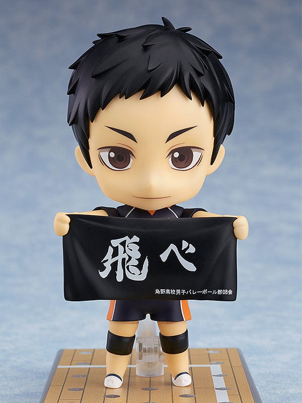 PO-GOOD SMILE COMPANY: Nendoroid Daichi Sawamura (772)