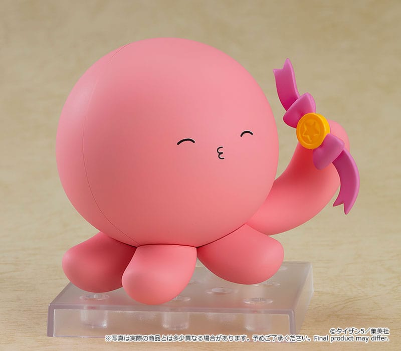 GOOD SMILE COMPANY Nendoroid Takopi (2021)