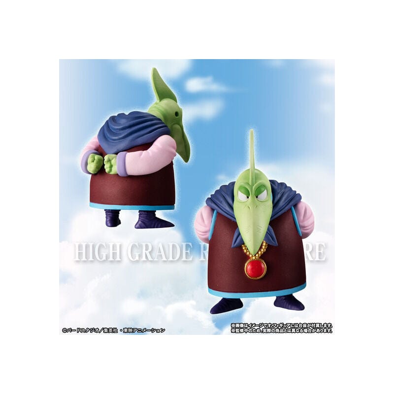PO-P-BANDAI: HG Dragon Ball Great Demon King Piccolo Crew Complete Figures Set