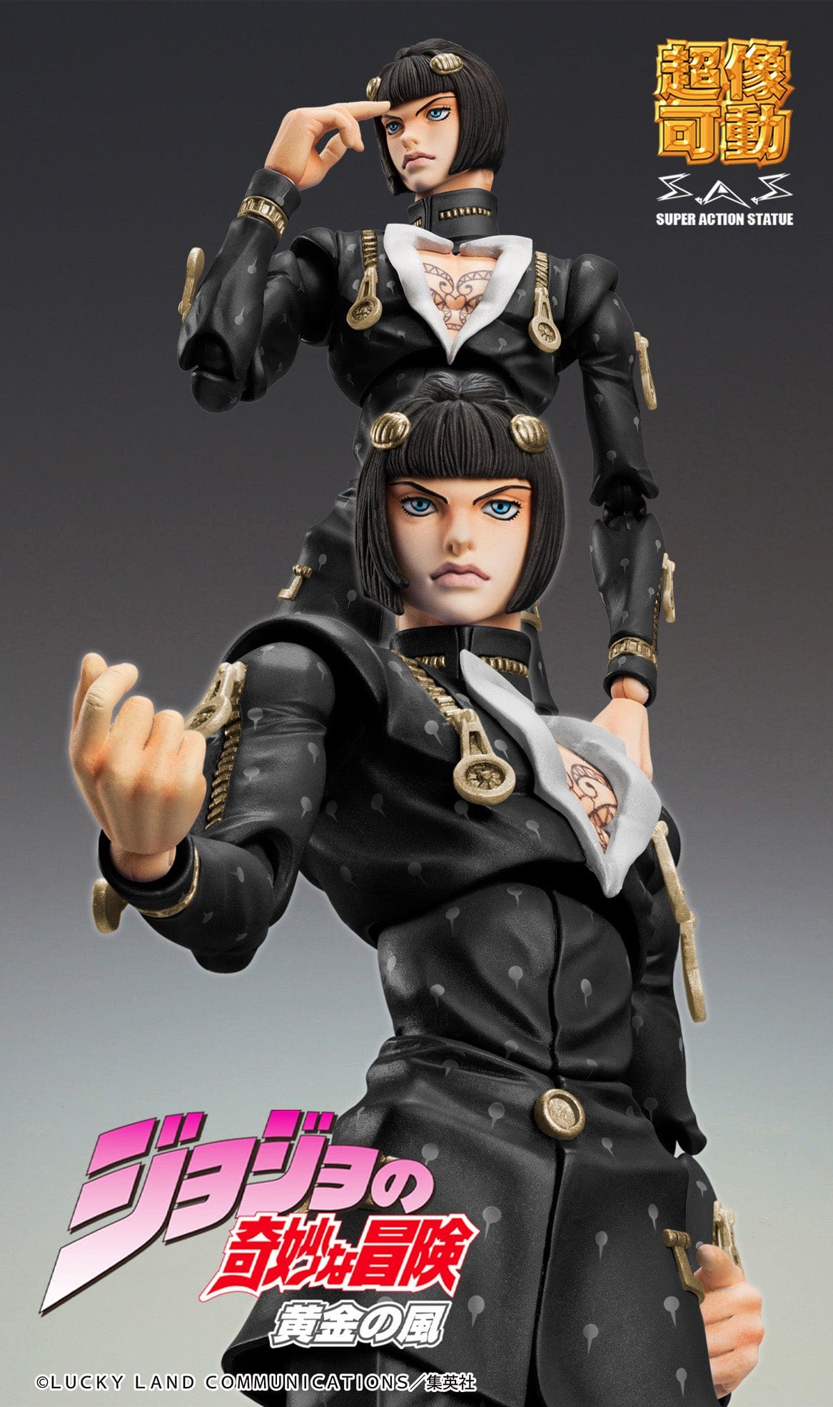 MEDICOS JoJo's Bizarre Adventure Super Action Statue Bruno Bucciarati (Black Ver.)