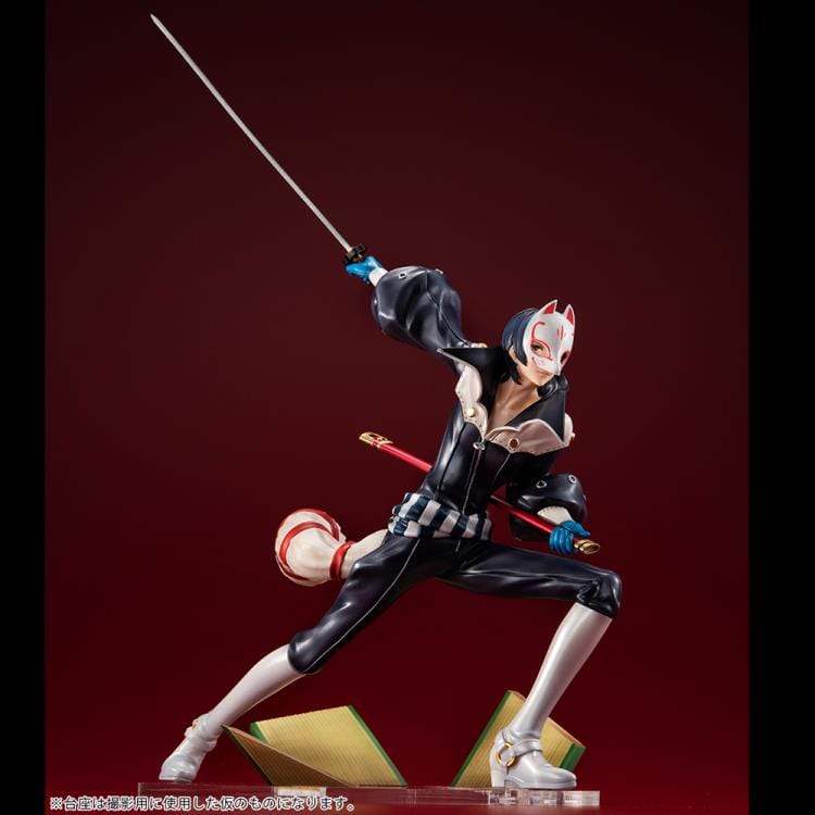 MEGAHOUSE Lucrea: Persona 5 Royal - Fox (Yusuke Kitagawa)