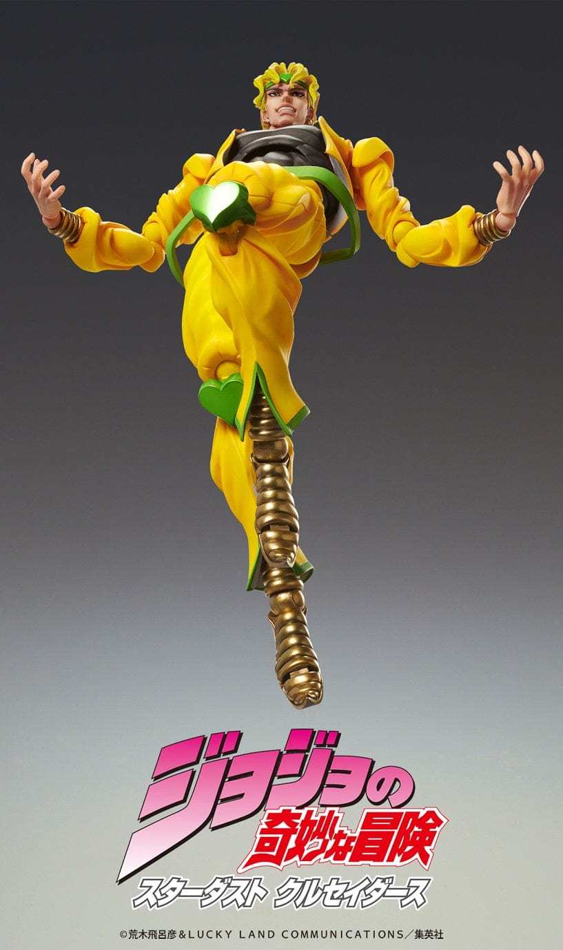 MEDICOS JoJo's Bizarre Adventure Super Action Statue BIG Dio