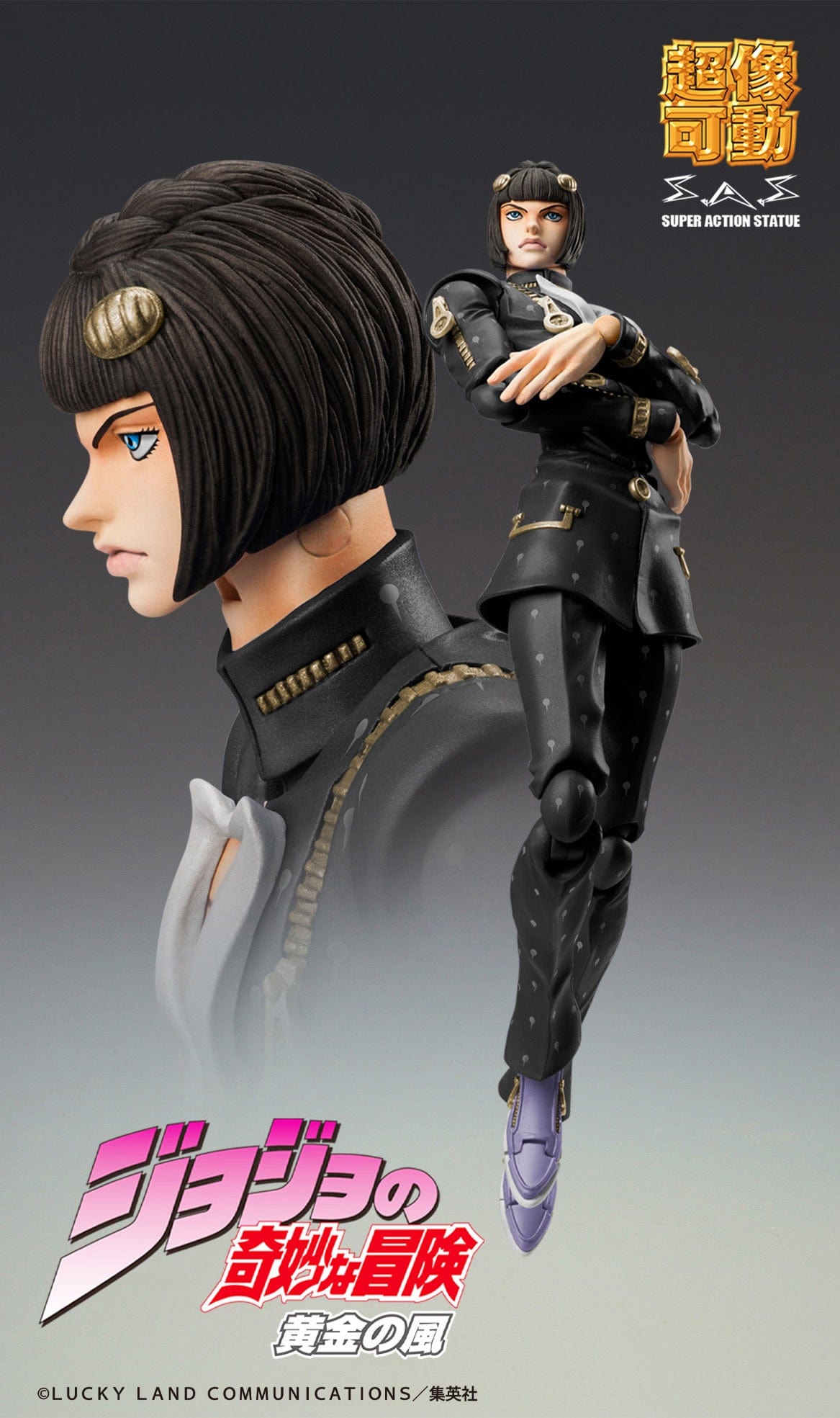 MEDICOS JoJo's Bizarre Adventure Super Action Statue Bruno Bucciarati (Black Ver.)