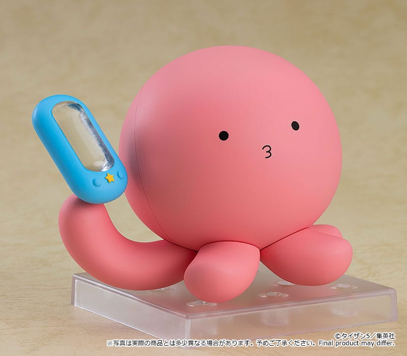 GOOD SMILE COMPANY Nendoroid Takopi (2021)