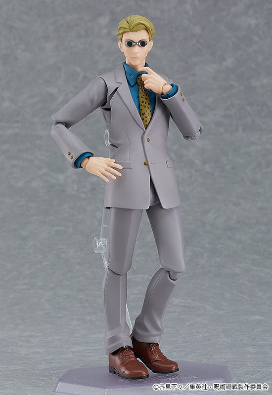 GOOD SMILE COMPANY figma Kento Nanami (570)