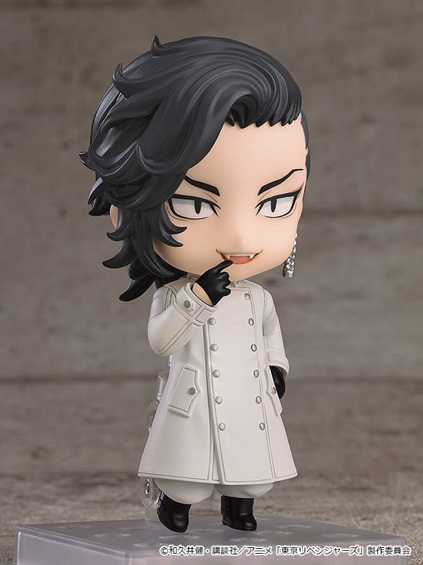 ORANGE ROUGE Nendoroid Koko (Hajime Kokonoi) (2141)