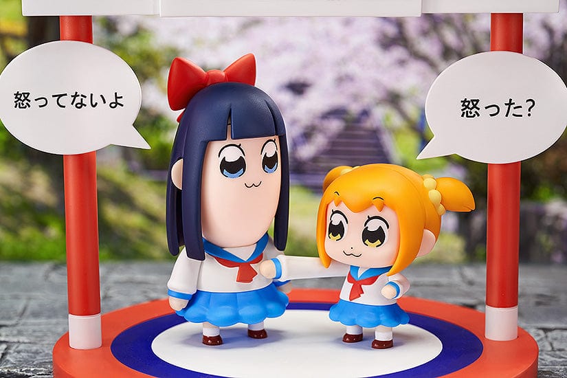 GOOD SMILE ARTS SHANGHAI Popuko and Pipimi Chibi Figures