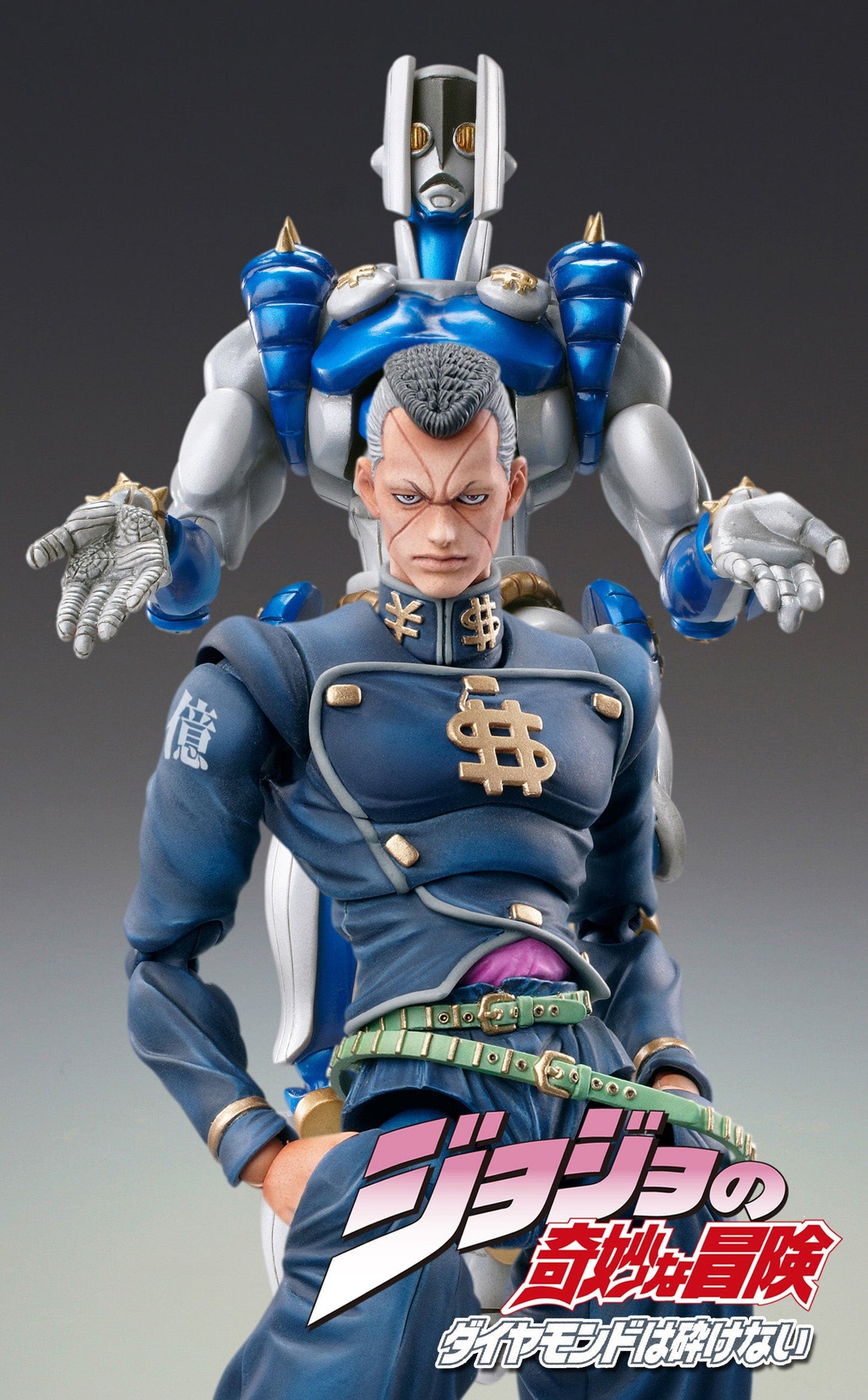 MEDICOS JoJo's Bizarre Adventure Super Action Statue Okuyasu Nijimura (3rd Reissue)