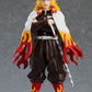 GOOD SMILE COMPANY: POP UP PARADE Kyojuro Rengoku