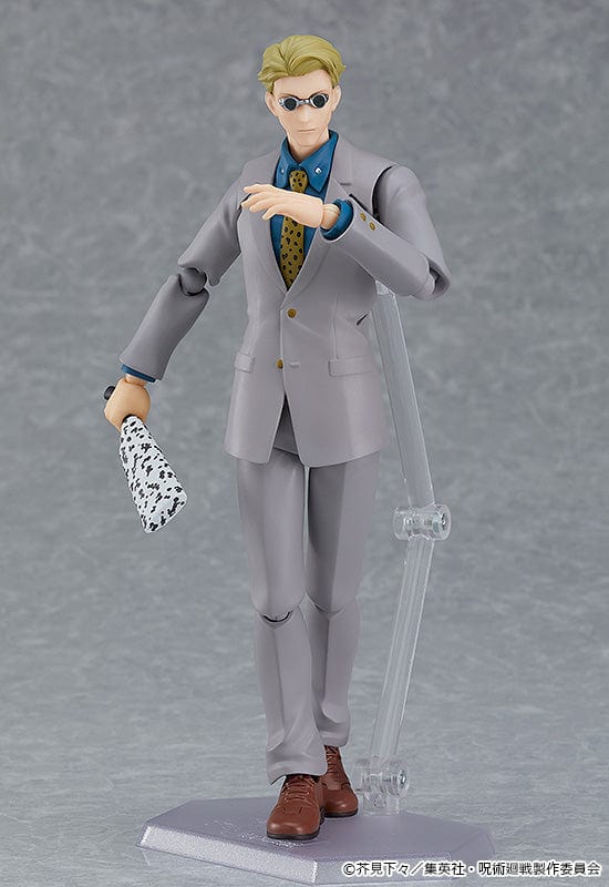 GOOD SMILE COMPANY figma Kento Nanami (570)