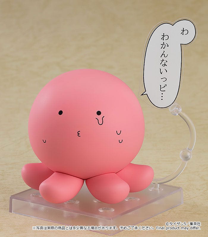 GOOD SMILE COMPANY Nendoroid Takopi (2021)