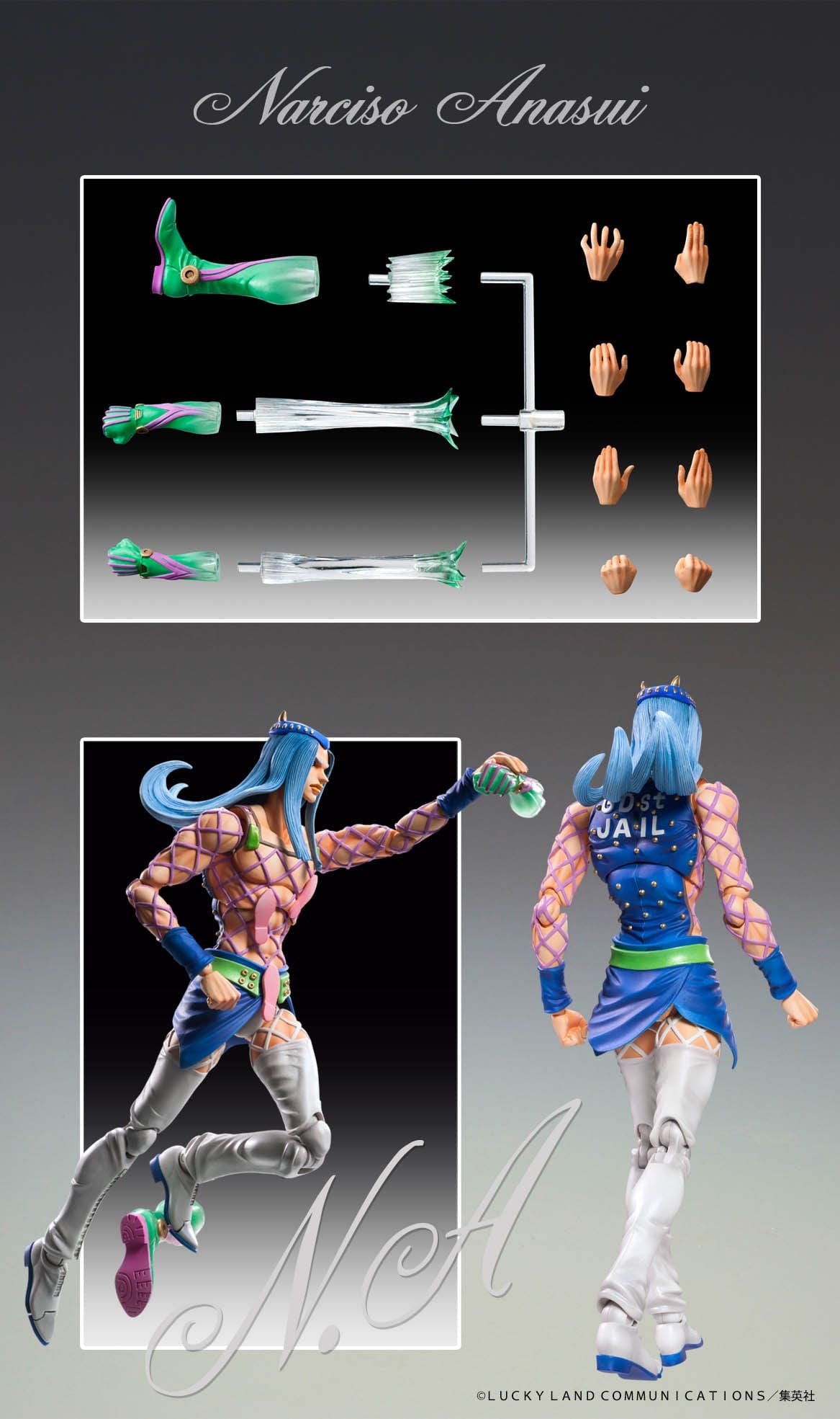 MEDICOS JoJo's Bizarre Adventure Super Action Statue Narciso Anasui