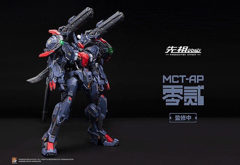 MOSHOWTOYS PROGENITOR EFFECT MCT-AP02FA Marquis of Wucheng