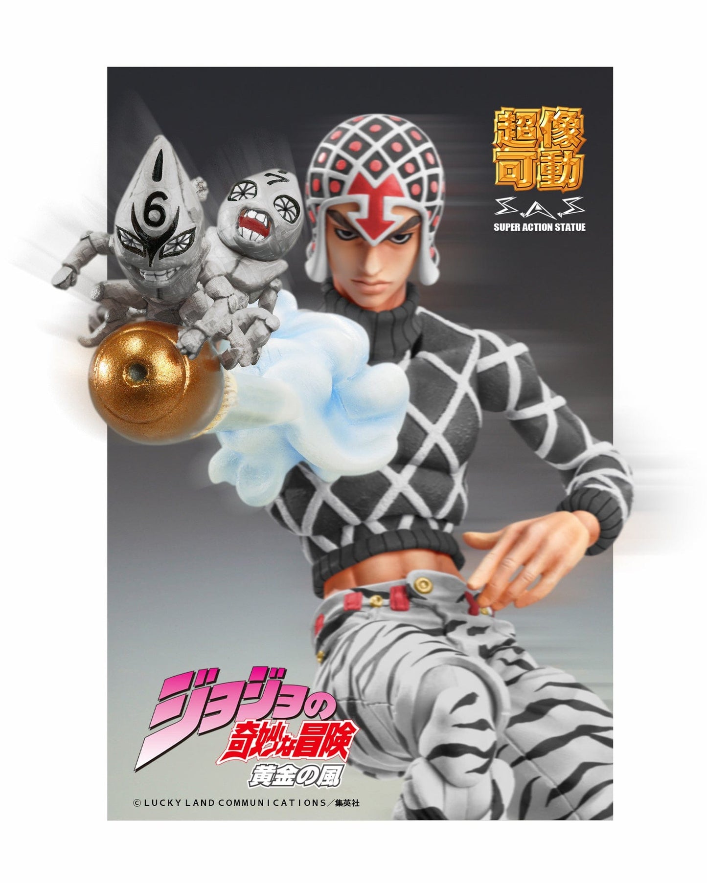 MEDICOS JoJo's Bizarre Adventure Super Action Statue Guido Mista & S-P (Black Ver.)