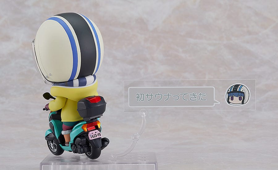 PO-GOOD SMILE COMPANY: Nendoroid Rin Shima: Trike Ver. (1865)