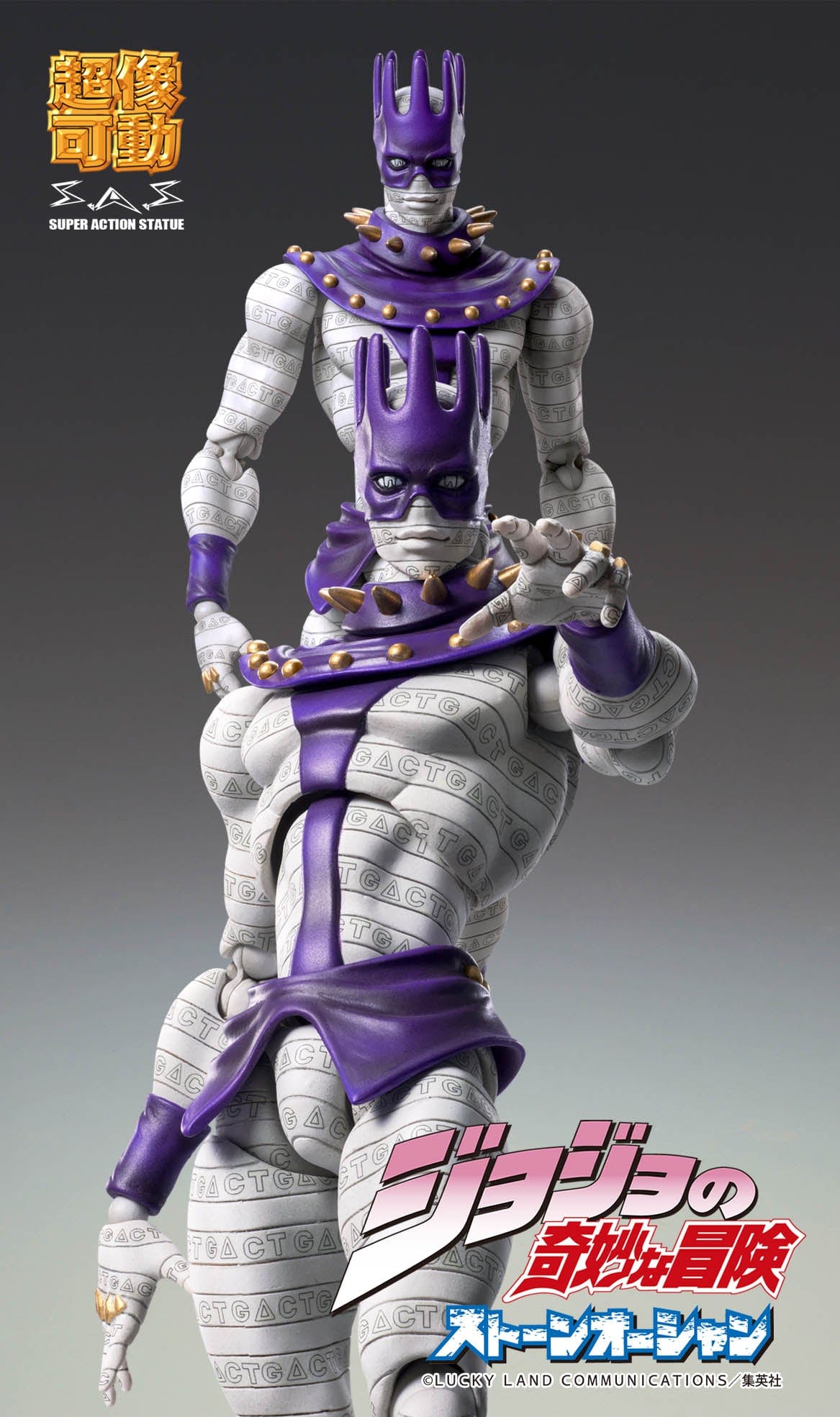 MEDICOS JoJo's Bizarre Adventure Super Action Statue Wisdom