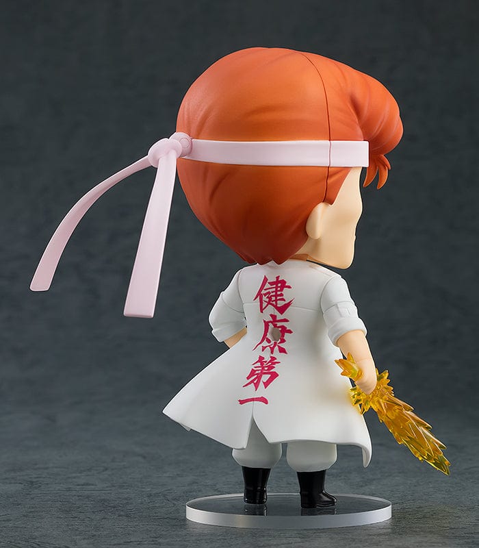 GOOD SMILE COMPANY Nendoroid Kazuma Kuwabara (1396)