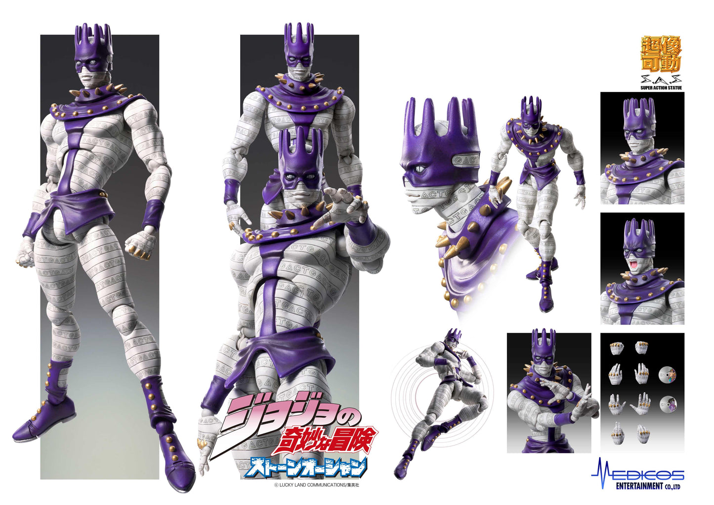 MEDICOS JoJo's Bizarre Adventure Super Action Statue Wisdom