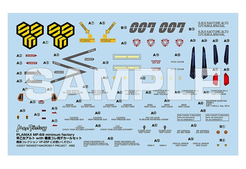 MAX FACTORY PLAMAX MF-69 minimum factory Alto Saotome with VF-25F Decal Set