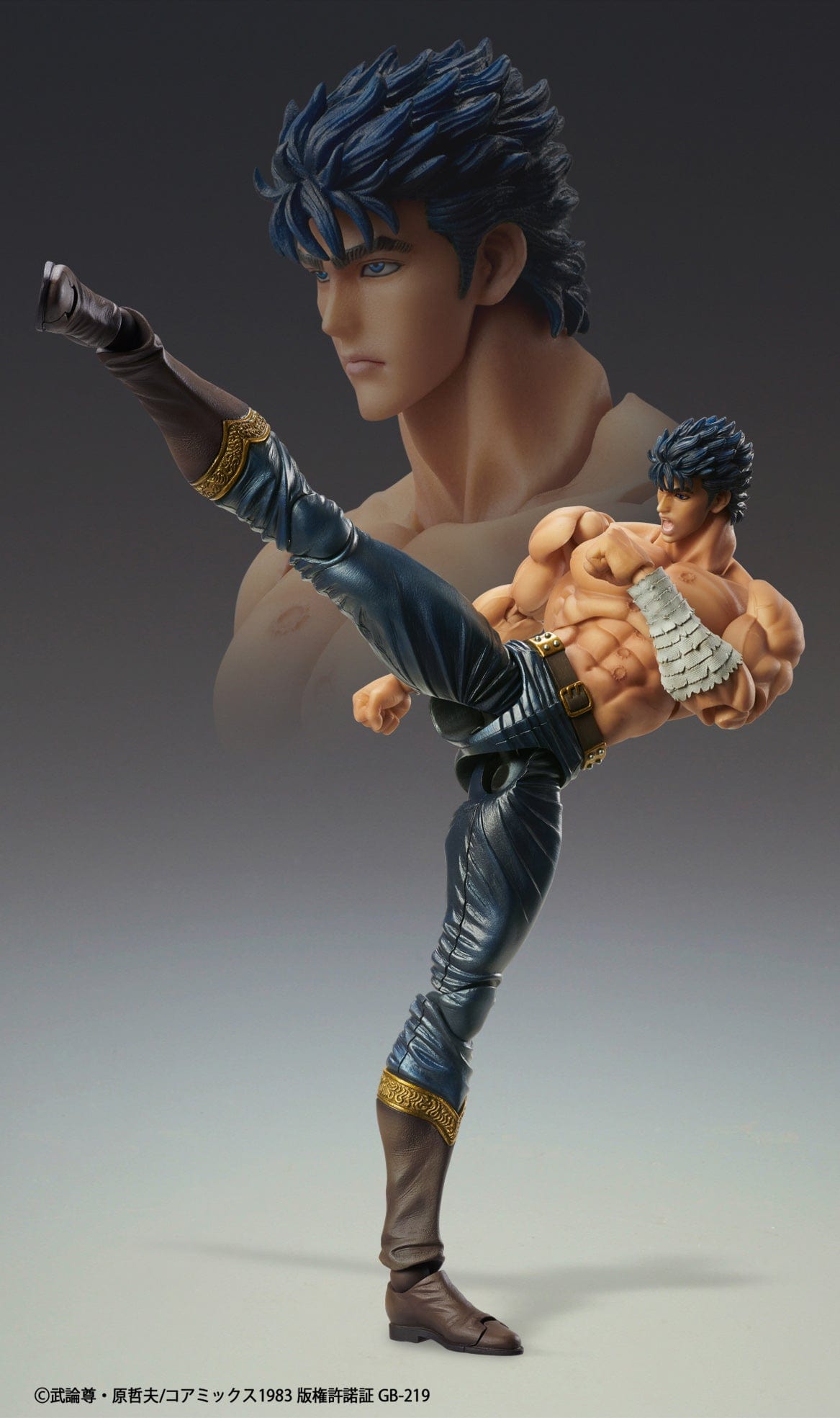 MEDICOS Fist of the North Star Super Action Statue Kenshiro (Muso Tensei Ver.)