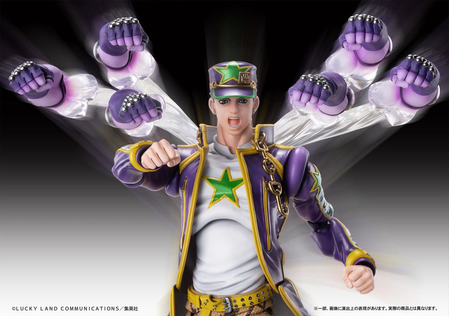 MEDICOS JoJo's Bizarre Adventure: Stone Ocean Super Action Statue Jotaro Kujo