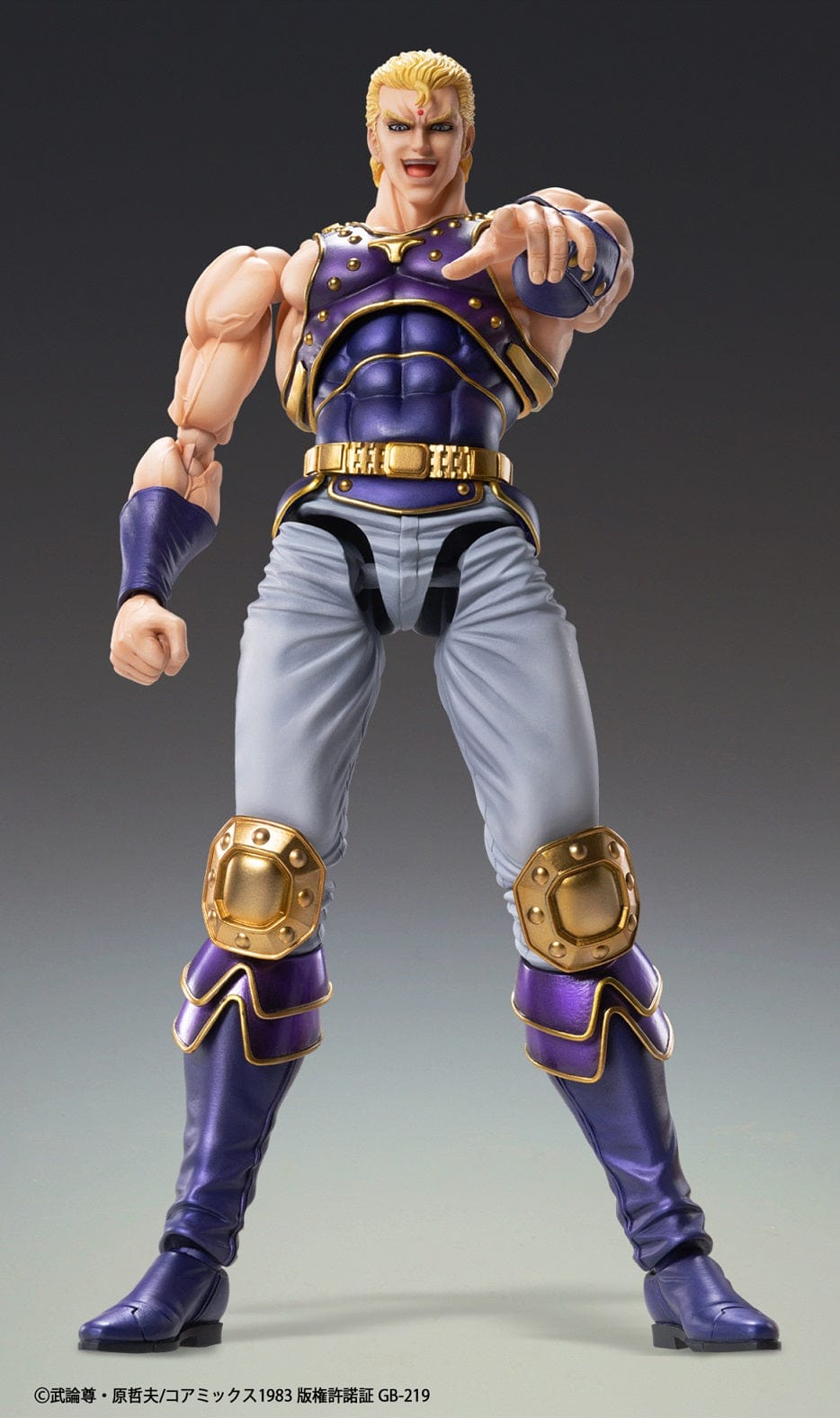 MEDICOS Fist of the North Star Super Action Statue Thouzer