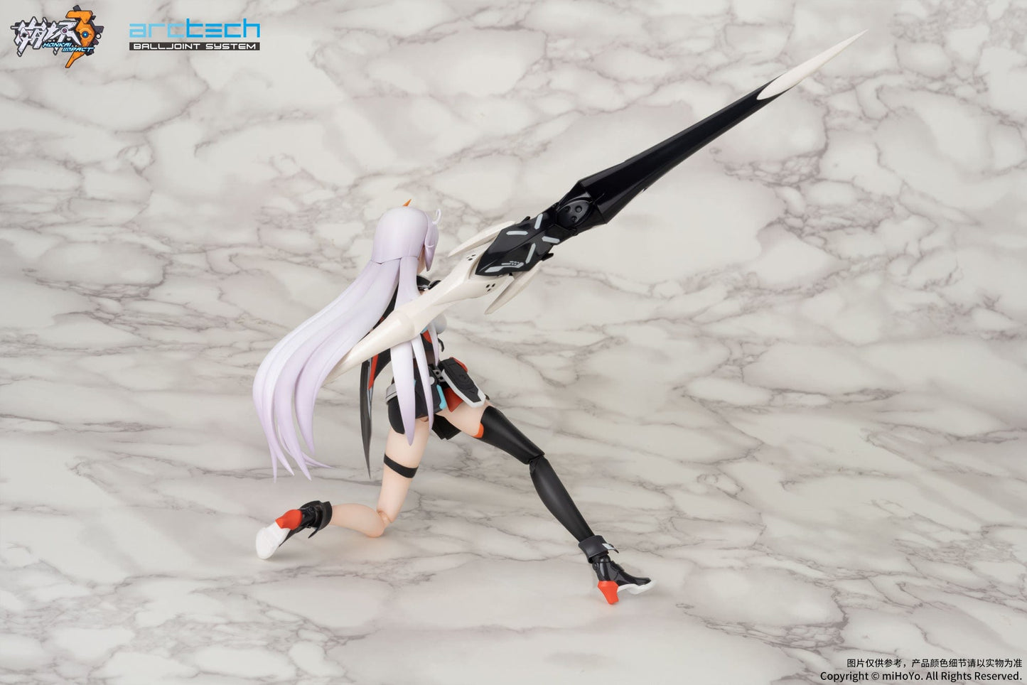 MIHOYO Arctech Series Honkai Impact 3rd Kiana Void Drifter Ver.