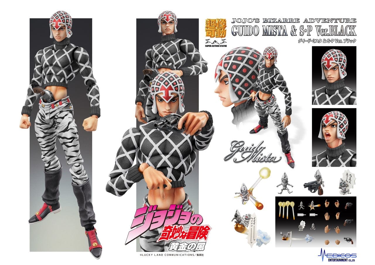 MEDICOS JoJo's Bizarre Adventure Super Action Statue Guido Mista & S-P (Black Ver.)