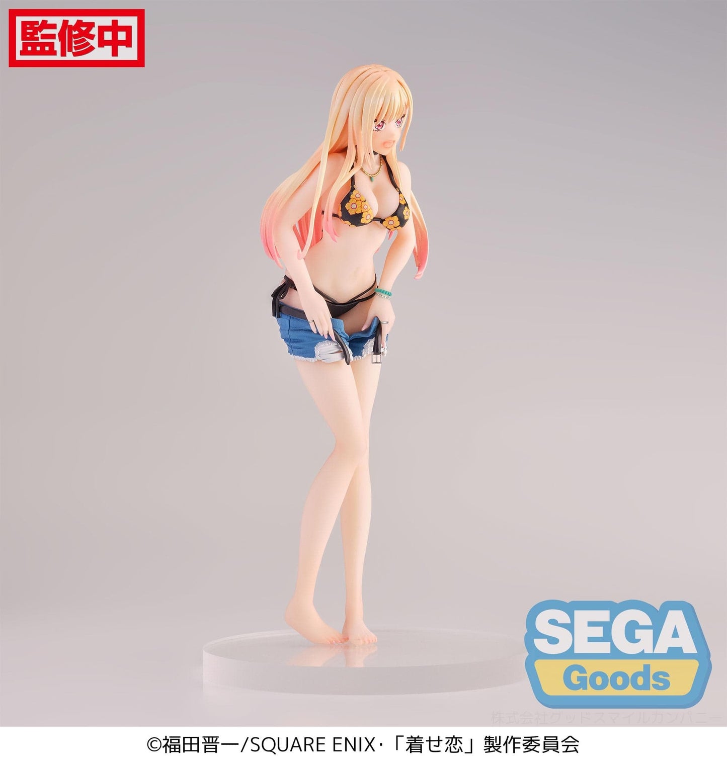 SEGA My Dress-Up Darling Luminasta - Marin Kitagawa (First Measurements) Figure