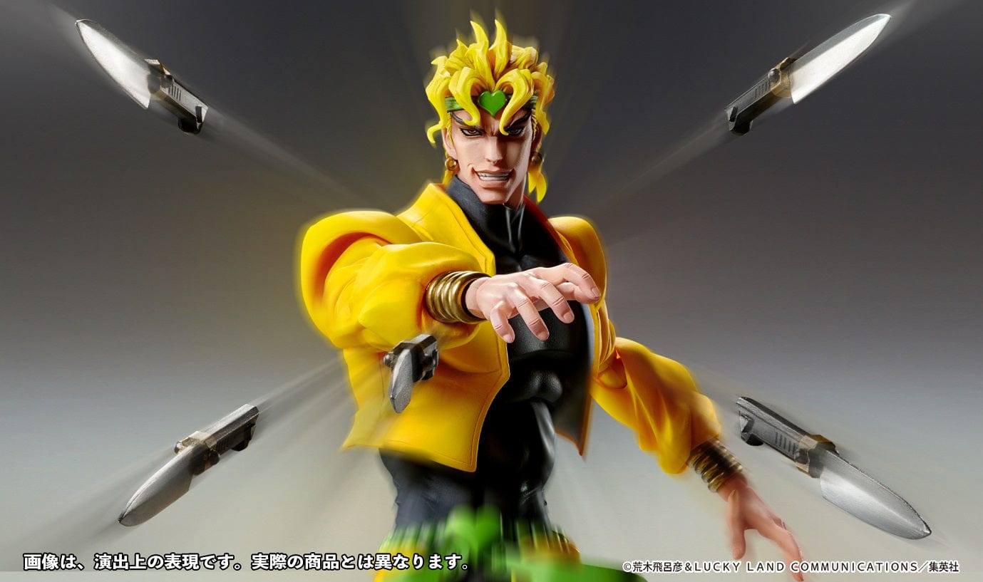 MEDICOS JoJo's Bizarre Adventure Super Action Statue BIG Dio