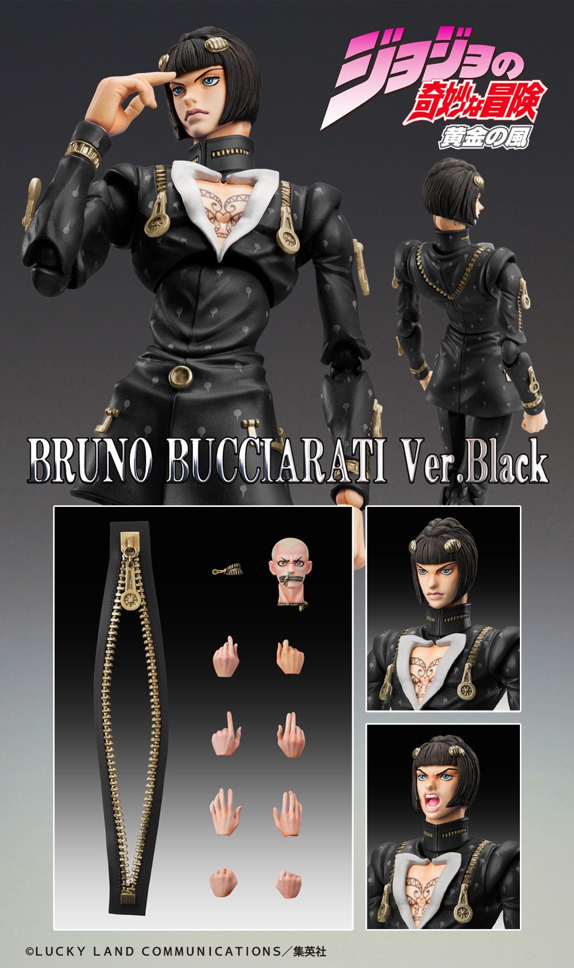 MEDICOS JoJo's Bizarre Adventure Super Action Statue Bruno Bucciarati (Black Ver.)