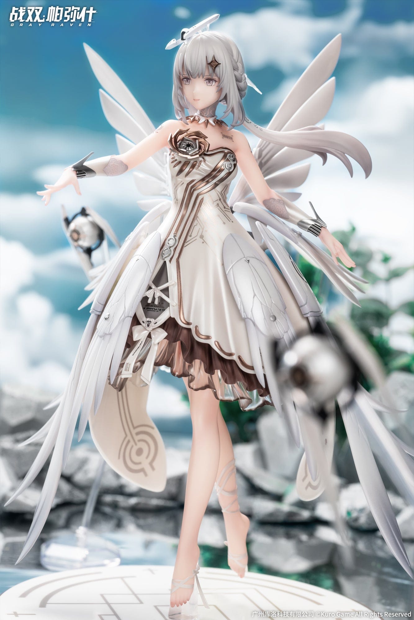 APEX Punishing: Gray Raven Liv Woven Wings of Promised (Daybreak Ver.) 1/7 Figure