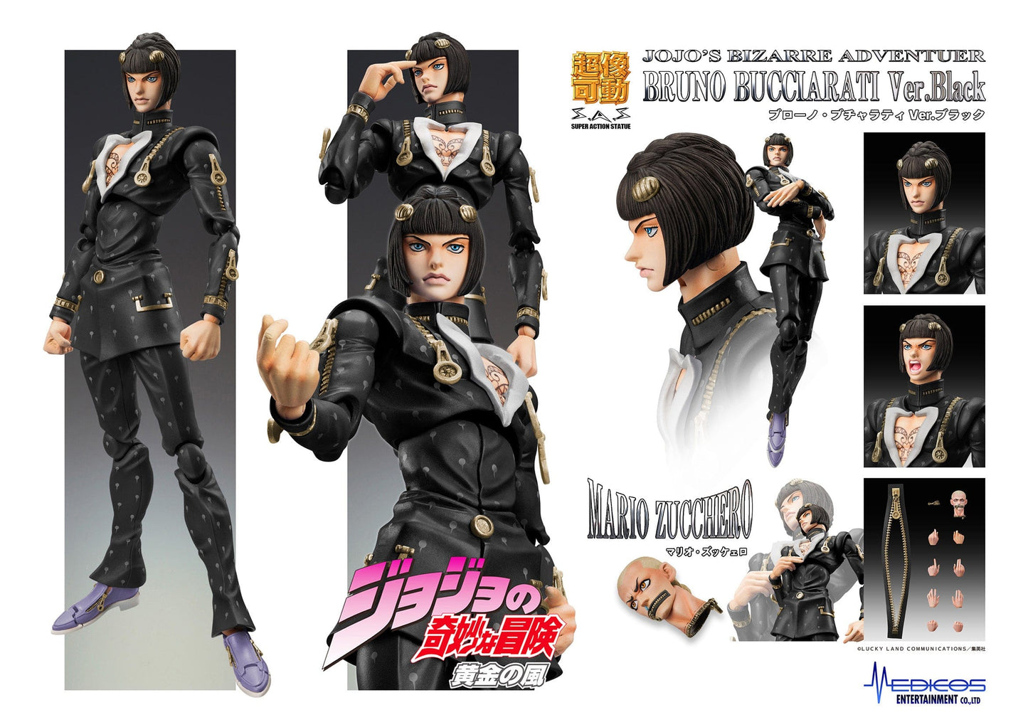 MEDICOS JoJo's Bizarre Adventure Super Action Statue Bruno Bucciarati (Black Ver.)