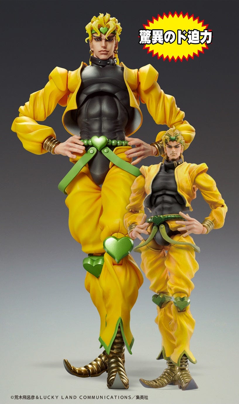 MEDICOS JoJo's Bizarre Adventure Super Action Statue BIG Dio