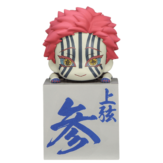 FURYU Demon Slayer: Kimetsu no Yaiba Hikkake Figure Akaza