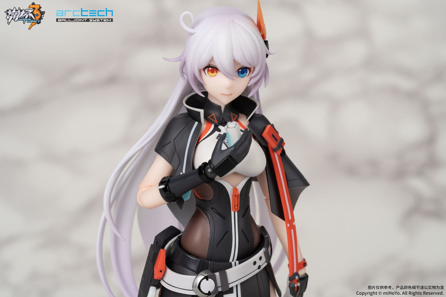 MIHOYO Arctech Series Honkai Impact 3rd Kiana Void Drifter Ver.