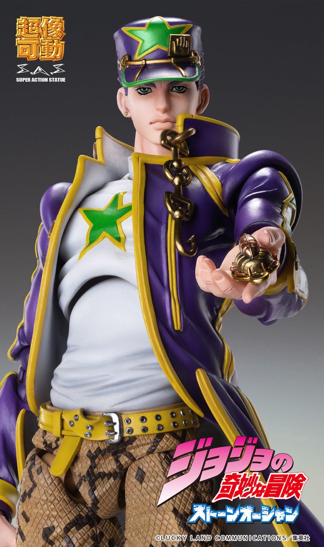 MEDICOS JoJo's Bizarre Adventure: Stone Ocean Super Action Statue Jotaro Kujo